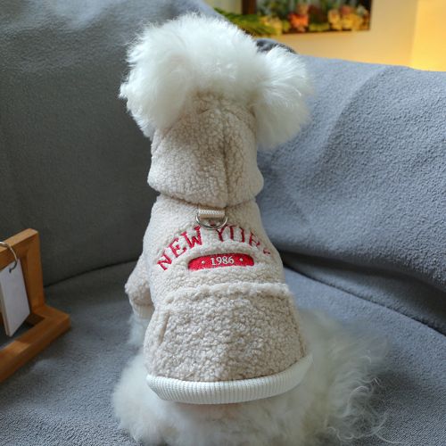 狗狗衣服宠物秋冬服装泰迪博美比熊贵宾牵引卫衣潮牌外套小狗幼犬