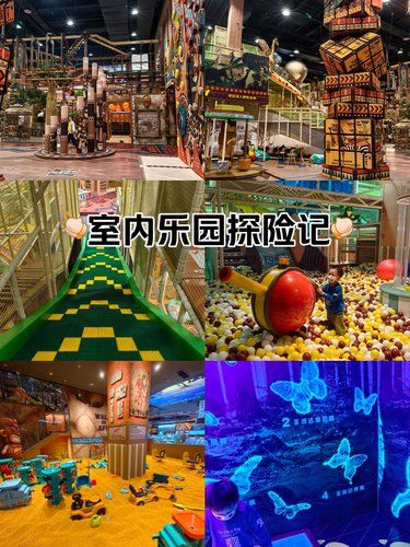打卡可以玩的博物馆