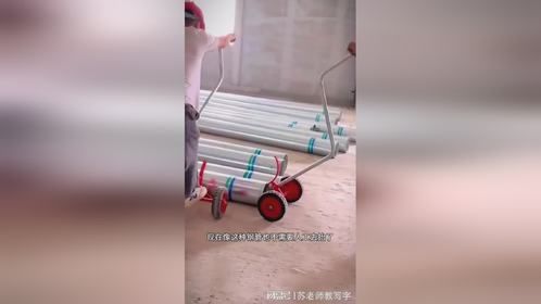 不费时费力就能轻松搬运钢管