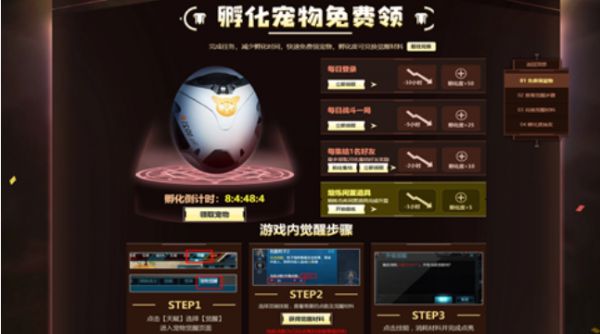 QQ截图20190125220024.png