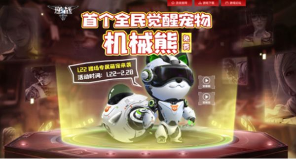 QQ截图20190125220018.png