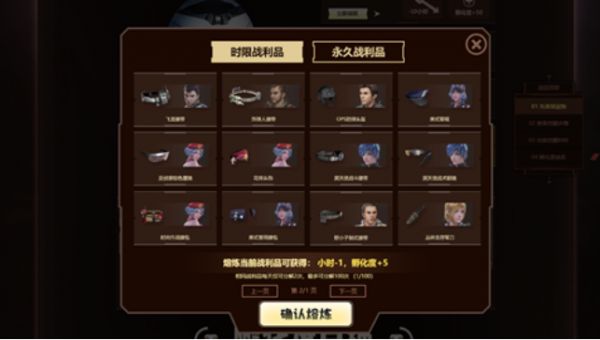 QQ截图20190125220031.png