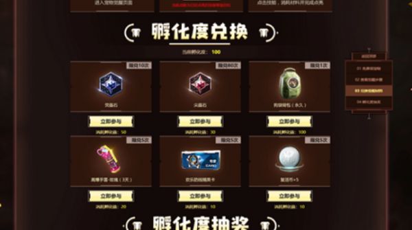 QQ截图20190125220044.png