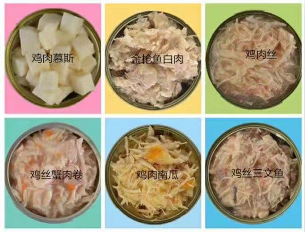山东宠物粮定制价格