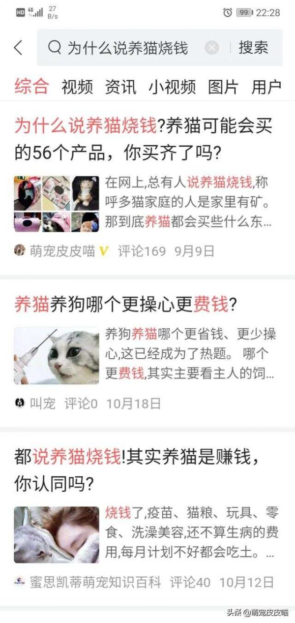 文章图片10