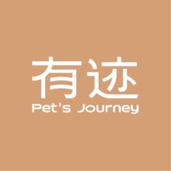 有迹pets journey v1.0.5