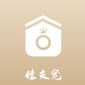 佳友宠 v2.1