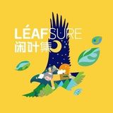 闲时明叶