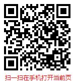 全球与中国电子宠物行业发展深度调研与未来趋势分析报告（2024-2030年）