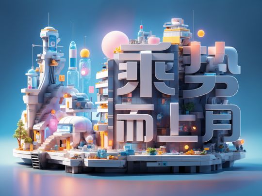  《找一个宠物游戏》—— 与萌宠共度的欢乐时光