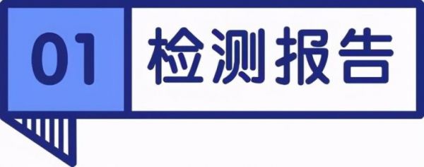 网易严选猫粮怎么样?成分检测与综合评价指南