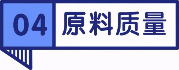 网易严选猫粮怎么样?成分检测与综合评价指南