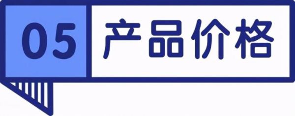 网易严选猫粮怎么样?成分检测与综合评价指南