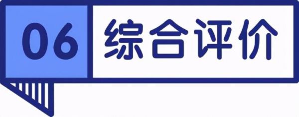 网易严选猫粮怎么样?成分检测与综合评价指南