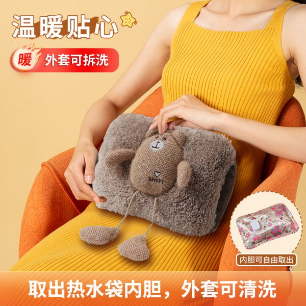 防爆可爱毛绒充电热水袋