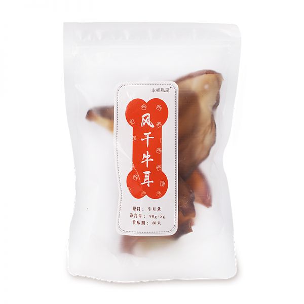 COMA自制牛耳朵宠物狗狗零食