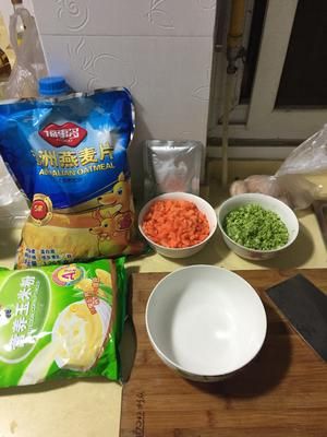 自制狗粮,烤箱版的做法 步骤1