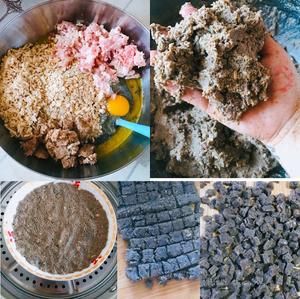 自制狗粮（软粮）的做法 步骤3