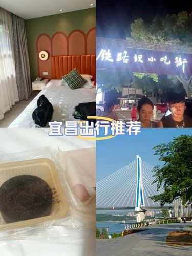 房间太赞了，我不想走了