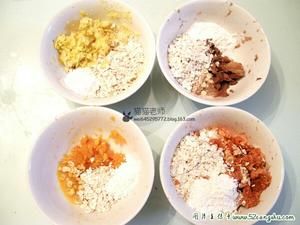 仓鼠零食——果蔬磨牙饼的做法 步骤2