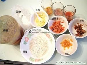 仓鼠零食——果蔬磨牙饼的做法 步骤1