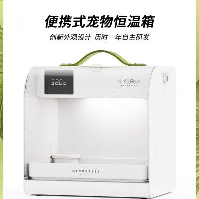 逸梵商贸百货店鸟笼