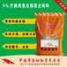 生长鹅饲料添加剂鹅专用饲料添加剂