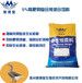 鹅饲料/育肥鹅饲料/肉鹅催肥/促生长饲料/长肉快的肉鹅饲料