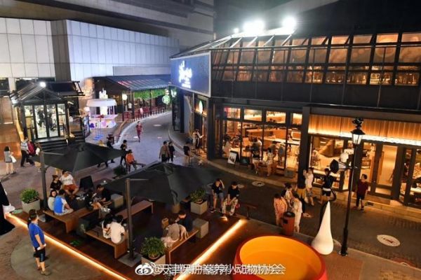 今晚去天津大悦城旺街 萌萌夜市继续 萌宠读心大课堂等你哦！