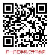 全球与中国宠物健康监测仪市场研究及发展前景报告（2024-2030年）
