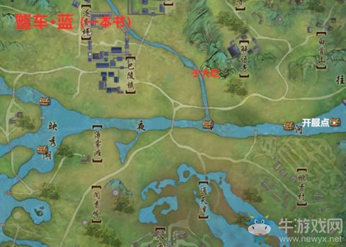《剑网3》重制版螃蟹宠物大全