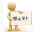 葱香薯块