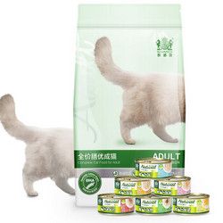 耐威克 全能膳优成猫猫粮 宠物猫罐头套餐 1.5kg+混合口味85g*6罐 *4件