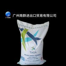 鳀鱼进口秘鲁鱼粉适合猪鸡鸭鹅各种水产饲料添加