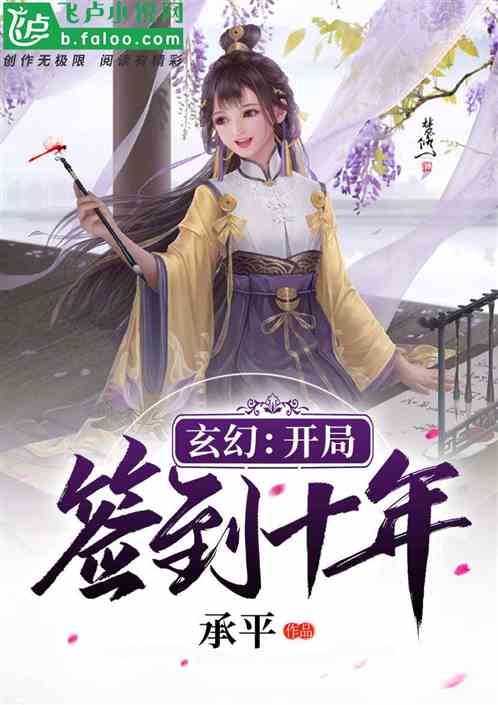 亚洲精品草原久久av大全av