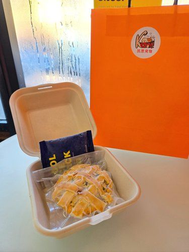 鲜食外带一份