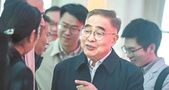新冠病毒已变异？张伯礼：疫情防控压力再次加码！