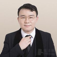 张欣律师