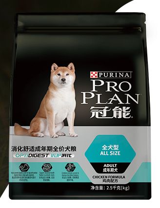 PRO PLAN冠能消化舒适成年期全价犬粮,专为肠胃敏感狗狗设计