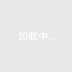 鼠鲨特征及生活习性