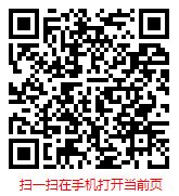 扫一扫 “2023-2029年中国宠物用品市场调研及投资发展趋势研究报告”