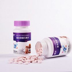 LANG YAN 朗宴 狗狗宠物微量元素猫咪金毛泰迪防异食吃屎便啃土草咬美毛维生素片
