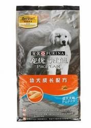 PRO PLAN 冠能 成长配方幼犬狗粮 (原鸡肉米饭) 15kg