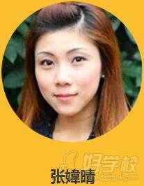 珠海小晴国际宠物美容培训学院 张老师