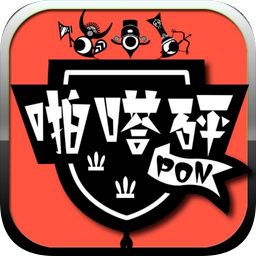 啪嗒砰手机版(patapon)