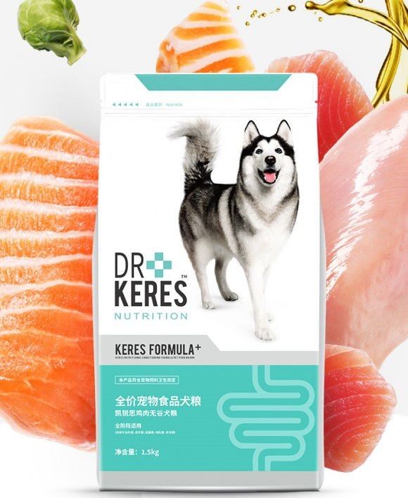 凯锐思鸡肉无谷犬粮,天猫低敏狗粮好评榜、热销榜冠军产品