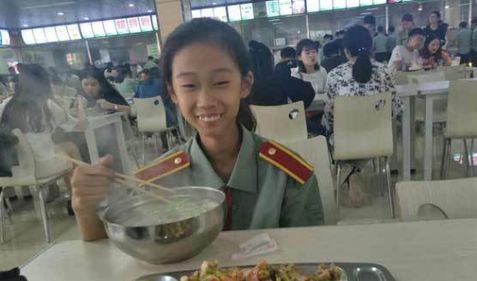 TIM截图20170913154229.png