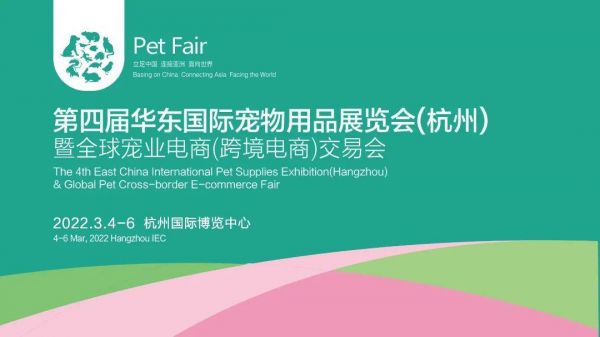 宠物烘焙黄金之道，培塑造更优选前景管见院长每日生计封档期大容量员周刊