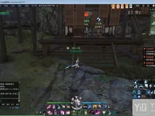 逆水寒案中案奇遇怎么做