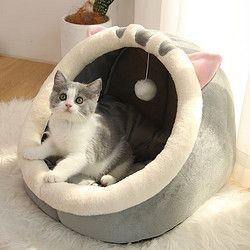 abdo 猫窝封闭式狗窝四季通用宠物用品